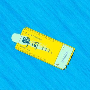 天堂一区二区三区在线观看
