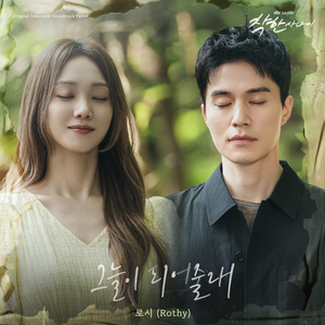 天堂一区二区三区在线观看
