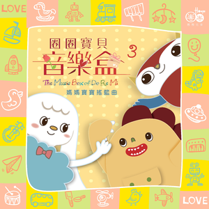 天堂一区二区三区在线观看
