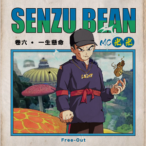 天堂一区二区三区在线观看
