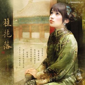 天堂一区二区三区在线观看
