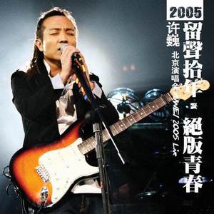 天堂一区二区三区在线观看
