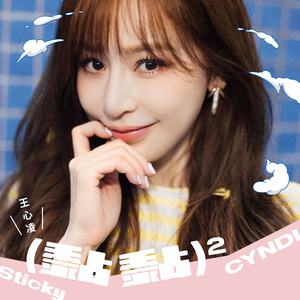 天堂一区二区三区在线观看
