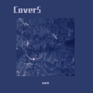 天堂一区二区三区在线观看
