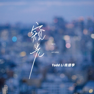 天堂一区二区三区在线观看
