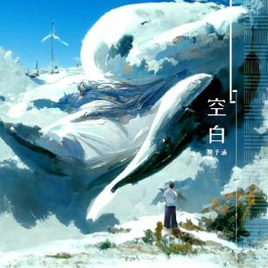 天堂一区二区三区在线观看
