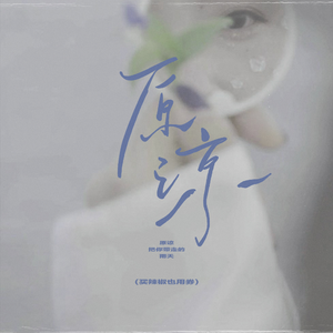 天堂一区二区三区在线观看
