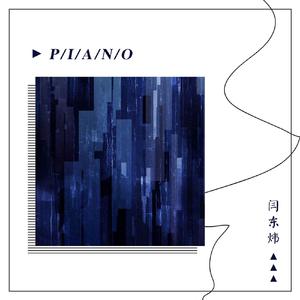 天堂一区二区三区在线观看
