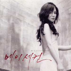 天堂一区二区三区在线观看
