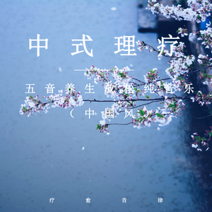 天堂一区二区三区在线观看
