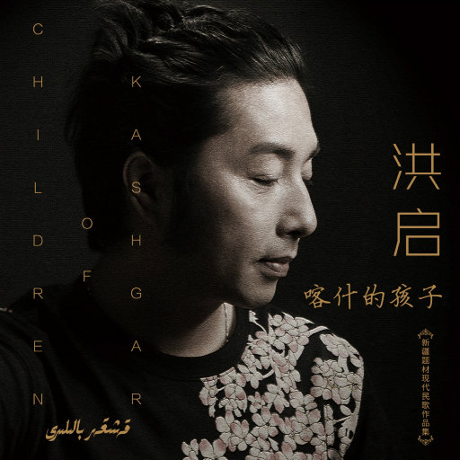 天堂一区二区三区在线观看
